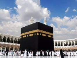 Affaires Religieuses: Tirage au sort pour le quota supplémentaire de 2.000 carnets de hadj alloué par le président de la République