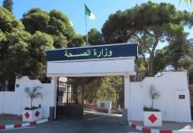 Santé: La période de vaccination contre la poliomyélite prolongée