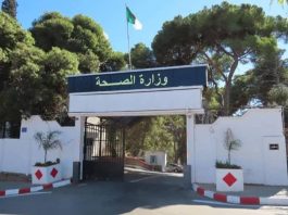 Santé: La période de vaccination contre la poliomyélite prolongée