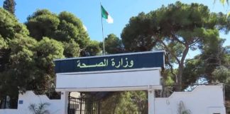 Santé: La période de vaccination contre la poliomyélite prolongée