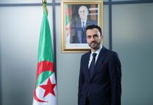 Placée sous le slogan « pour l’émergence de champions africains: L’Algérie abrite aujourd’hui la 4e édition de la conférence africaine des start-up