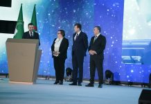 Clôture de la 4e édition de la Conférence africaine des start-up: Le rôle de l’Algérie dans le développement de l’économique numérique hautement salué