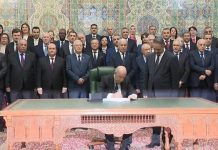 Elle comporte plusieurs nouvelles dispositions et consacre le caractère social de l’Etat: La loi de Finances 2026 signée par le président de la République