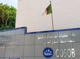 Bourse: (COSOB): Numérisation avant fin décembre de l’émission des ordres de vente et d’achat