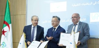 Recherche, données et intelligence artificielle au cœur du développement: Baddari inaugure le premier Centre national de mathématiques appliquées