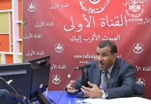 Voyage à l’étranger: La BA renforce les contrôles et digitalise l’opération de change