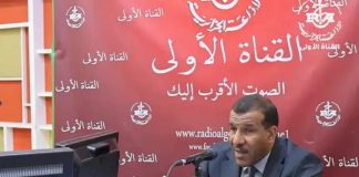 Voyage à l’étranger: La BA renforce les contrôles et digitalise l’opération de change