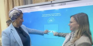 Mouloudji lance la plateforme nationale anticorruption: Une application mobile pour signaler et renforcer l’intégrité publique