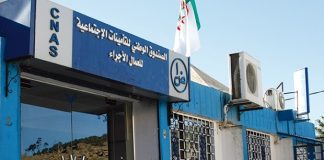 Sécurité sociale: Services à distance, plateformes numériques et fin du papier