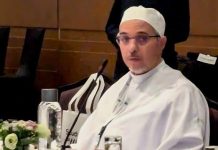 Le HCI mise sur la qualité scientifique: Formation à Oran pour améliorer le classement de sa revue