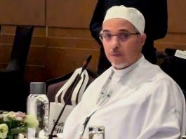 Le HCI mise sur la qualité scientifique: Formation à Oran pour améliorer le classement de sa revue