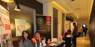 Journée mondiale du Sida: L’Algérie renforce sa stratégie 2024-2028