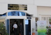 Une plateforme commune AAPI–Formation pour anticiper les besoins en main-d’œuvre: L’État aligne les compétences sur les projets