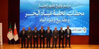 Sonatrach: Signature trois contrats pour trois nouvelles usines de dessalement d’eau de mer à Tlemcen, Chlef et Mostaganem
