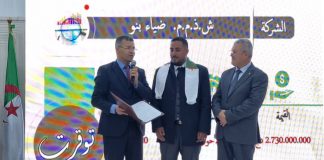 Plus de 4.900 projets déjà en phase de réalisation sur 9.029 validés: L’AAPI renforce la synergie locale pour accélérer la création de valeur et d’emplois