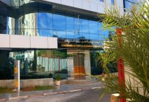 Hydrocarbures: ALNAFT lance une plateforme digitale pour orienter les investissements avant l’appel d’offres 2026