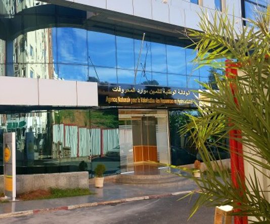 Hydrocarbures: ALNAFT lance une plateforme digitale pour orienter les investissements avant l’appel d’offres 2026