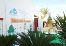 Agriculture saharienne & exportation: À El-Oued, Agro-Souf appelle à un meilleur accompagnement technique