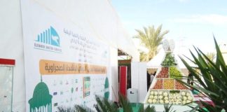 Agriculture saharienne & exportation: À El-Oued, Agro-Souf appelle à un meilleur accompagnement technique