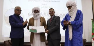 Développement local: L’AAPI mobilise l’investissement productif et remet des contrats fonciers aux porteurs de projets