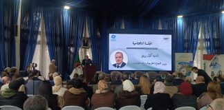 Substitution des importations: Une mobilisation intersectorielle pour bâtir une production nationale forte et diversifiée