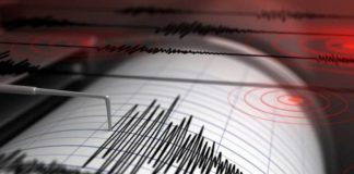 Secousse tellurique de 3,1 degrés dans la wilaya de Médéa