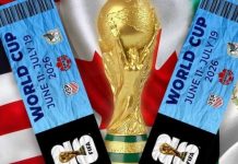 Mondial-2026: La Fifa annonce des billets à 60 dollars pour les supporters