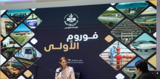 15,5 milliards de dinars pour changer d’échelle: Cap sur le tourisme familial, saharien et africain à l’horizon 2030