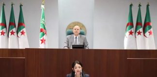 Commerce intérieur: Abdellatif réaffirme l’engagement du secteur à promouvoir l’administration numérique et à simplifier les procédures