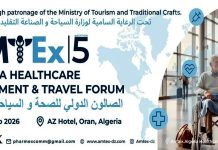 Oran: 5e édition du Salon International AMTEX 2026 en février