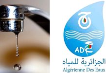 Blida: Perturbations dans la distribution de l’eau potable dans 5 communes