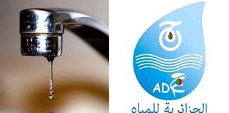 Blida: Perturbations dans la distribution de l’eau potable dans 5 communes
