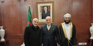 Concours du Coran: Deux experts internationaux au jury de la 21ᵉ édition