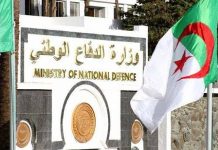 ANP: Arrestation de 5 éléments de soutien aux groupes terroristes et saisie d’une quantité de munitions en une semaine