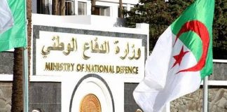 ANP: Arrestation de 5 éléments de soutien aux groupes terroristes et saisie d’une quantité de munitions en une semaine