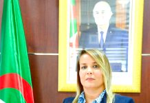 Le projet de restructuration d’ »Algérie Poste » pour 2026 au centre d’une réunion présidée par la DG de l’entreprise