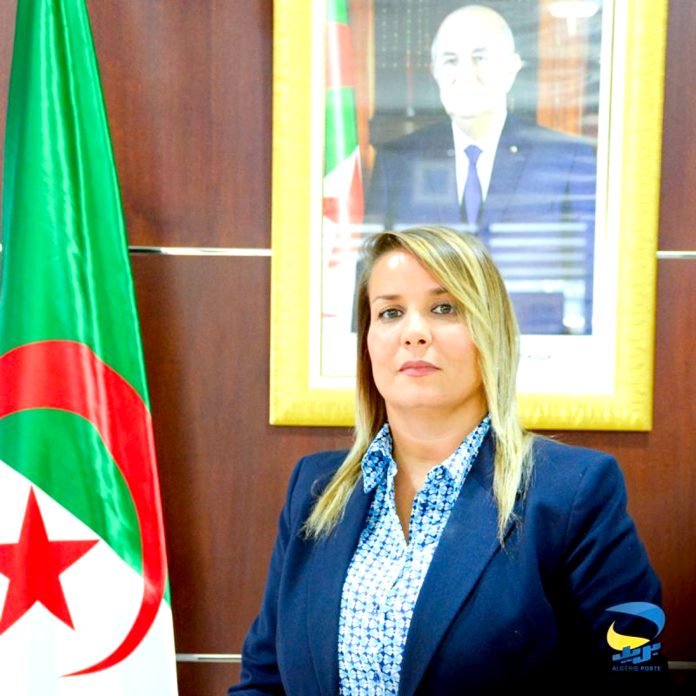 Algérie Poste
