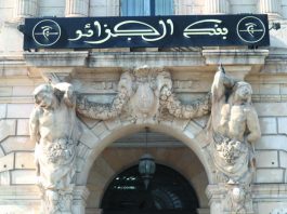 Banque d’Algérie: L’alimentation des comptes commerciaux par les moyens de paiement scripturaux ou par versement d’espèces autorisée