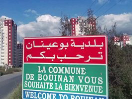 Blida: Projets de développement en cours dans la commune de Bouinan