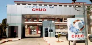 CHU d’Oran: Relance de la technique de biopsie cérébrale stéréotaxique