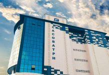 La Cacobatph passe au prélèvement automatique: Une campagne nationale lancée jusqu’au 31 janvier