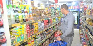 En prévision du mois sacré de Ramadhan: Le gouvernement veille sur la disponibilité des produits de large consommation