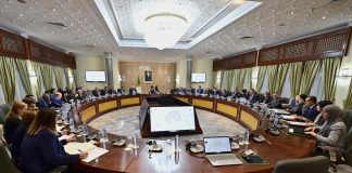 Classes inclusives, culture et formation au menu du Gouvernement: Trois projets structurants examinés lors d’une réunion présidée par le Premier ministre