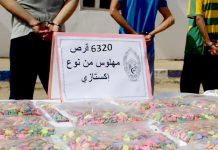 Guelma: Saisie de plus de 6.300 comprimés de drogue dure dans la daïra de Bouchegouf