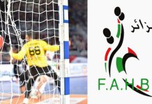 Handball / CAN-2026 (Gr. A – 3e journée): L’Algérie bat la Zambie (37-21) et passe au Tour principal