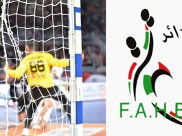Handball / CAN-2026 (Gr. A – 3e journée): L’Algérie bat la Zambie (37-21) et passe au Tour principal