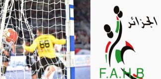 Handball / CAN-2026 (Gr. A – 3e journée): L’Algérie bat la Zambie (37-21) et passe au Tour principal