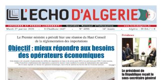 N 4096 du Mardi 27 Janvier 2026