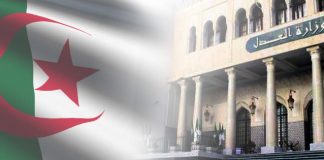 Début des préinscriptions au concours national de recrutement d’élèves magistrats pour l’année 2025