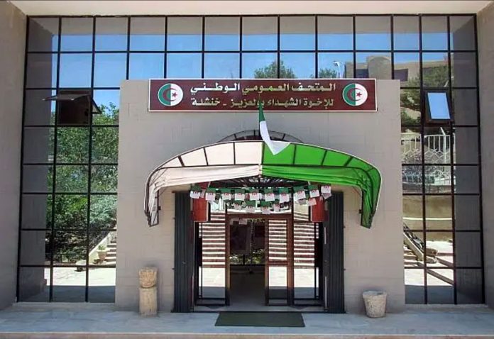 Khenchela aménagement d’un jardin archéologique au musée public national